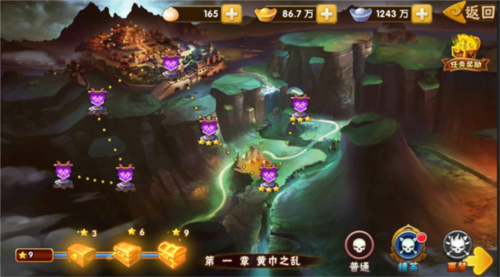 新手攻略配图2