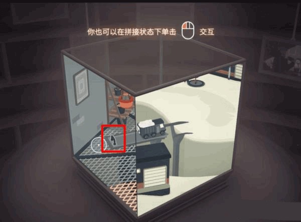 照片收集攻略配图11