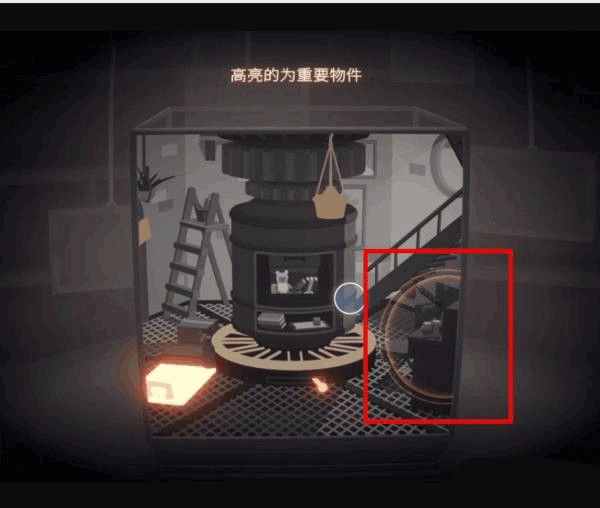 照片收集攻略配图7