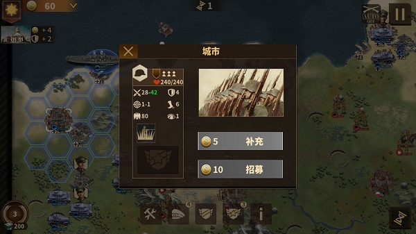 将军的荣耀3破解版关卡全开无限勋章11