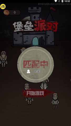 相关图片