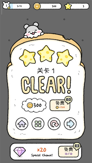 仓鼠小镇之谜下载最新版本下载