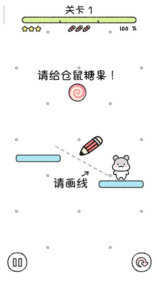 仓鼠小镇之谜下载最新版本下载