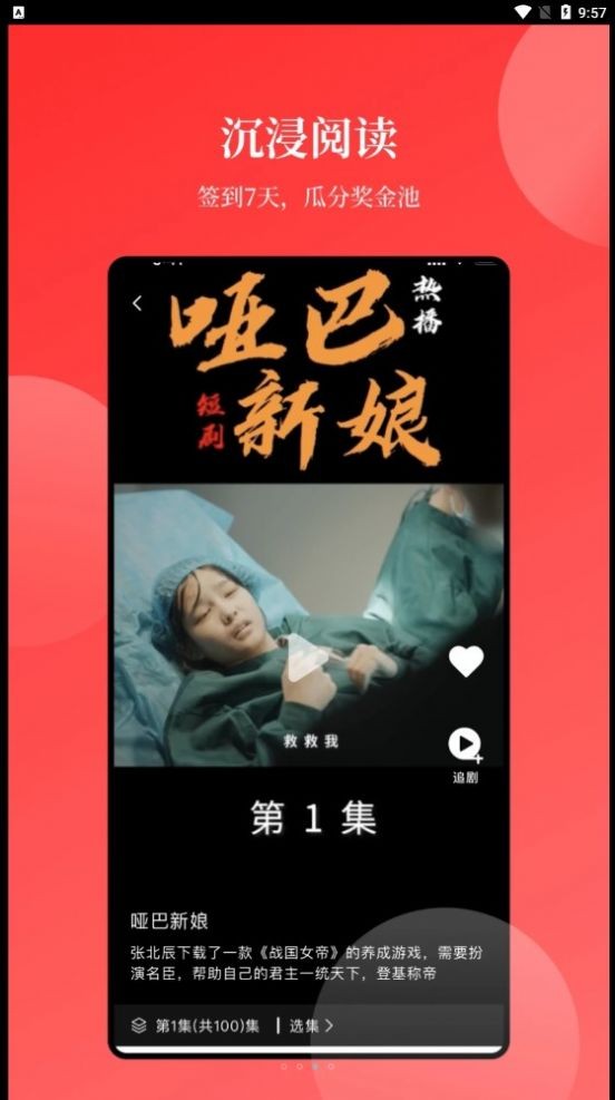 相关图片
