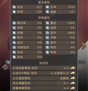 梦想猎人