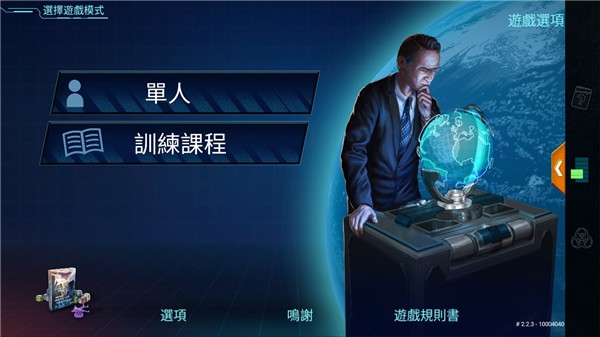 相关图片
