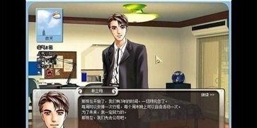 相关图片