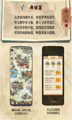 相关图片