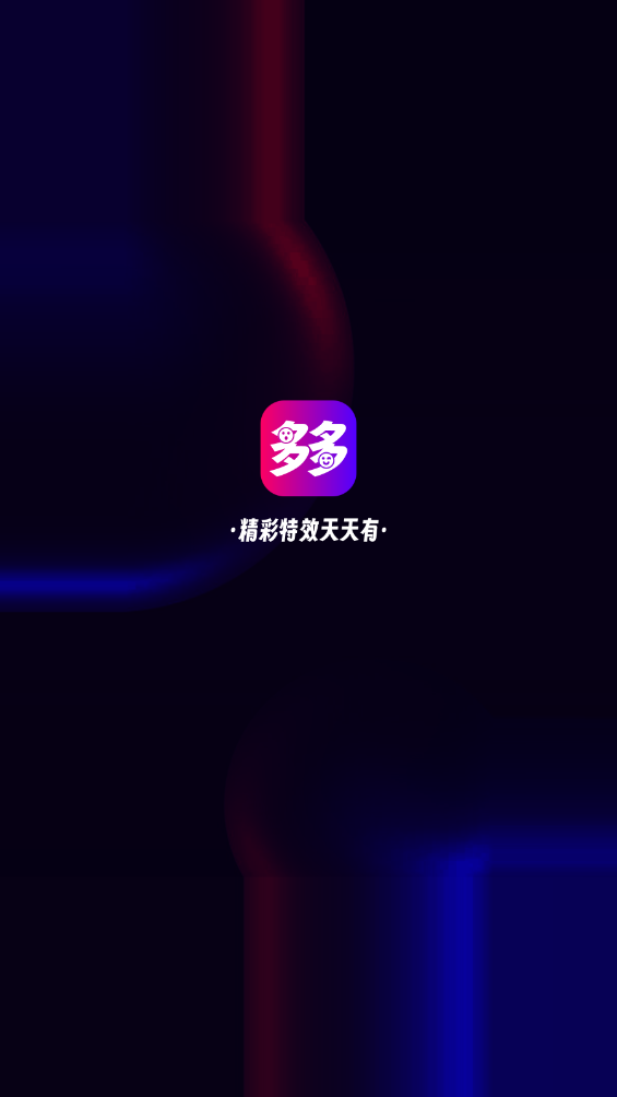 刷机之家