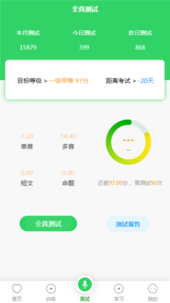 相关图片