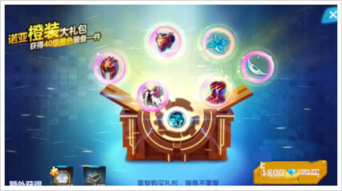 奥特曼之格斗超人百度版