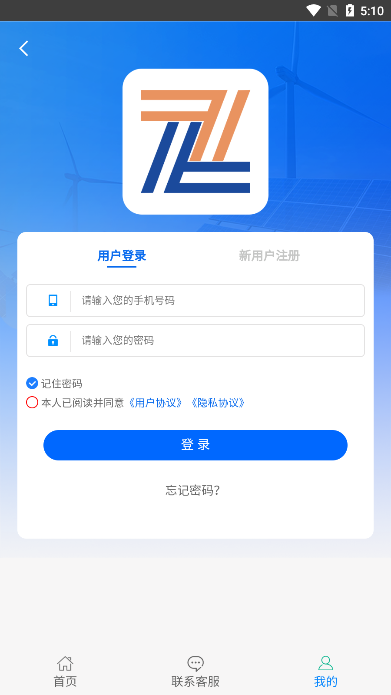 相关图片