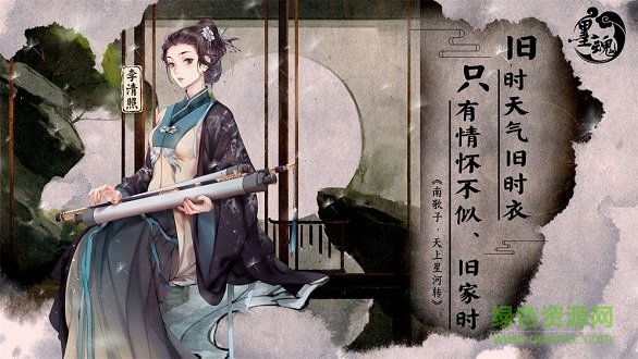 相关图片