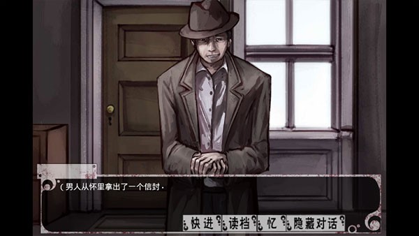 teachingfeeling下载