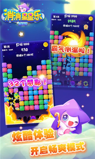 相关图片