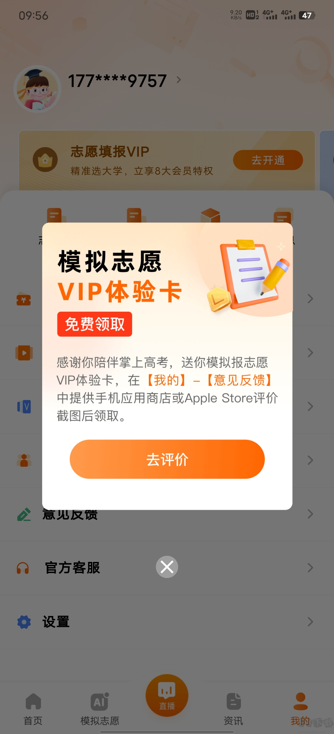 相关图片 相关图片