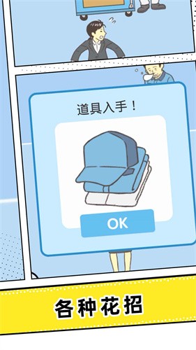 相关图片