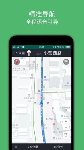相关图片