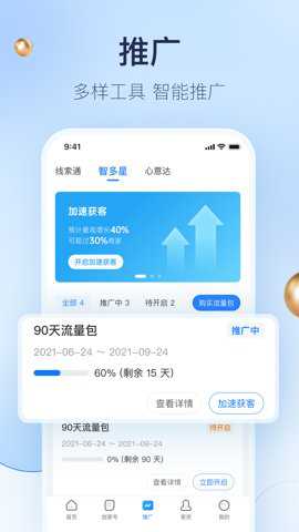 相关图片