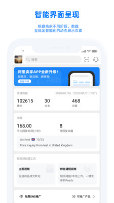 相关图片
