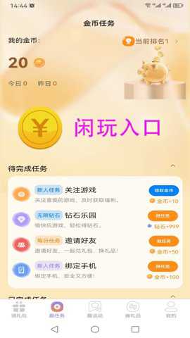 相关图片