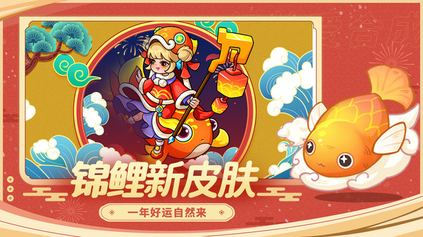 相关图片