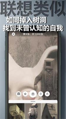 相关图片