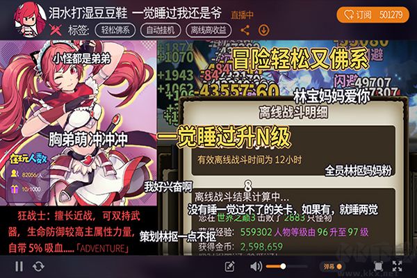 相关图片