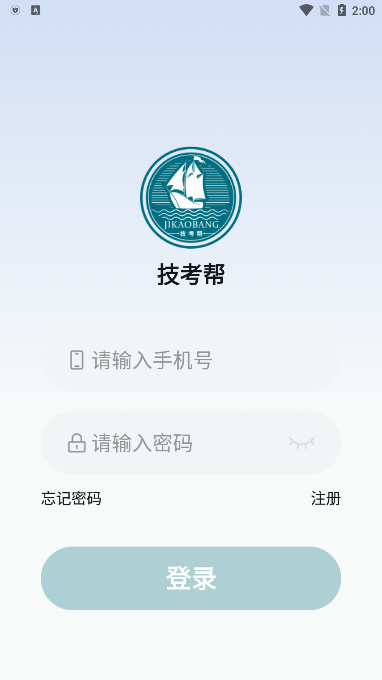 相关图片