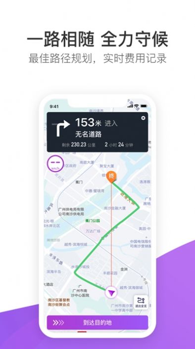 相关图片