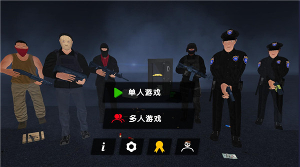 新手攻略配图1