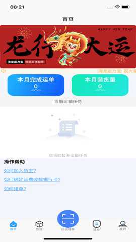 相关图片