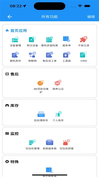相关图片
