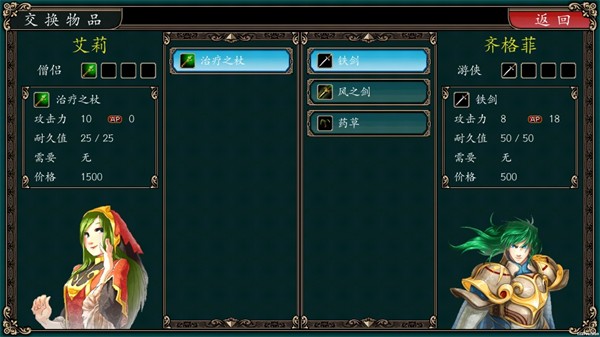 相关图片