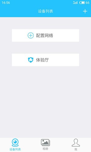 相关图片
