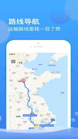 相关图片