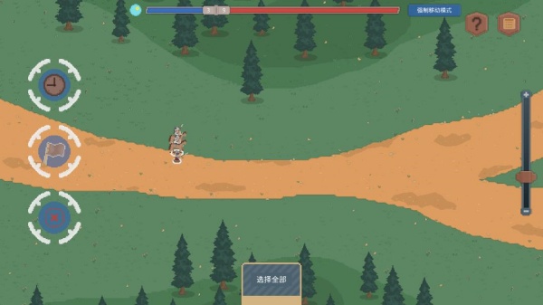 罗德里游戏最新版