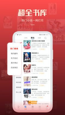 相关图片
