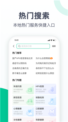 相关图片