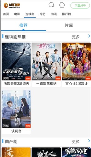 相关图片