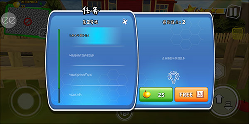 黑暗密语2故事模式内置ee菜单图片5
