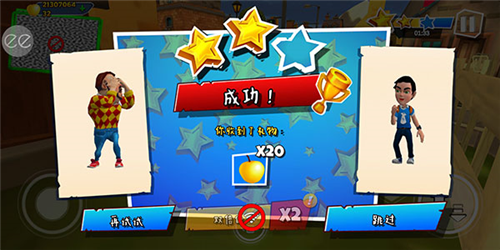 黑暗密语2故事模式内置ee菜单图片12