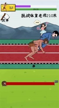 相关图片