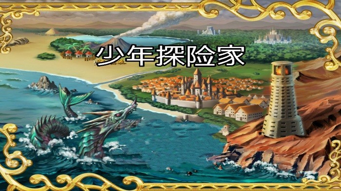 相关图片