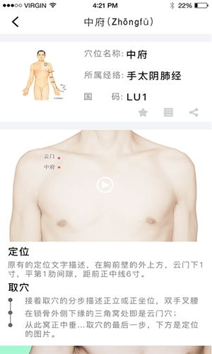 相关图片