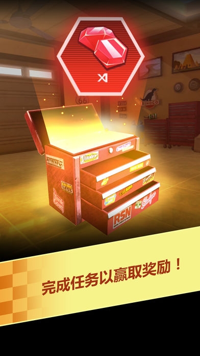 赛车总动员2安卓中文版