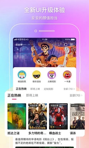 相关图片