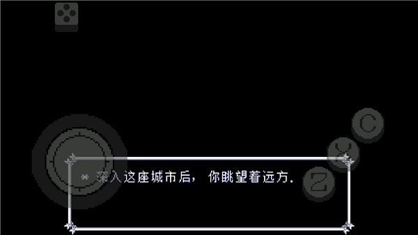 怎么玩配图3