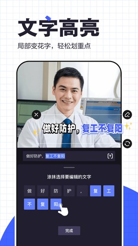 相关图片
