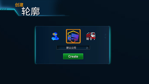 印度卡车大师手游攻略2